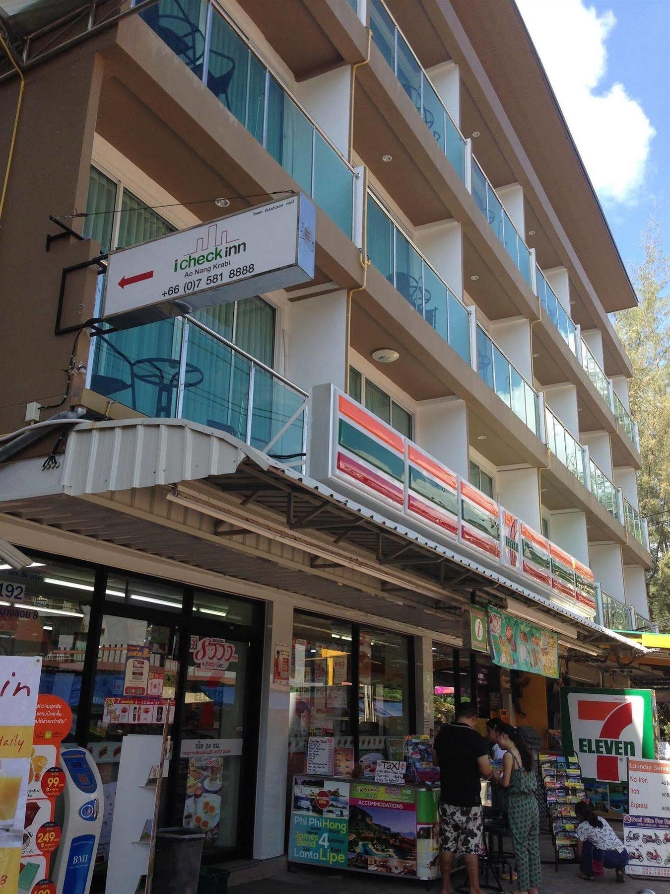 Icheck Inn Ao Nang Krabi Zewnętrze zdjęcie